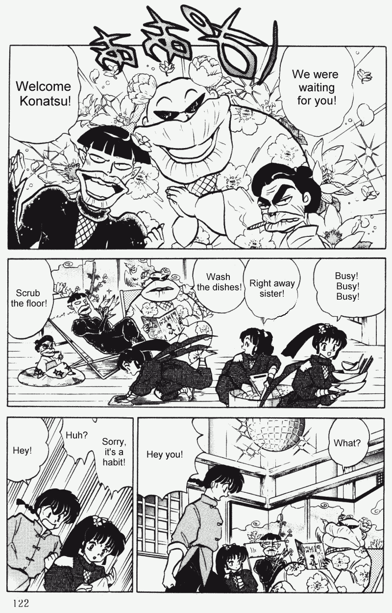 Ranma 1/2 Chapter 374 6